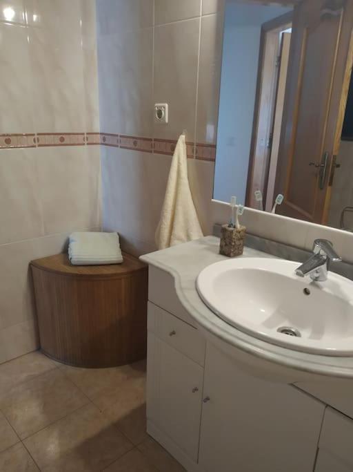 Em - Casa Da Apartment *